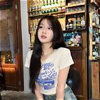 สาวถ้ำ