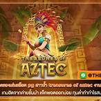 ทดลองเล่นสล็อตสาวถ้ำ